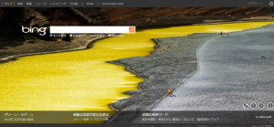 Bing0526