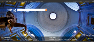 Bing0716