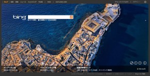 Bing0908