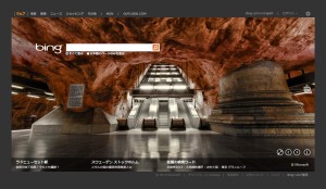 Bing0922