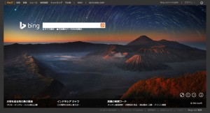 Bing1015