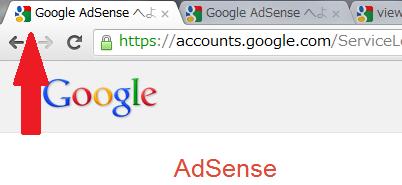 adsense-old