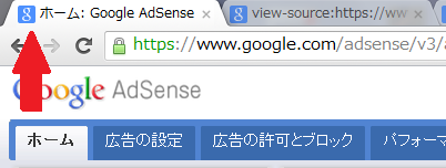 adsense