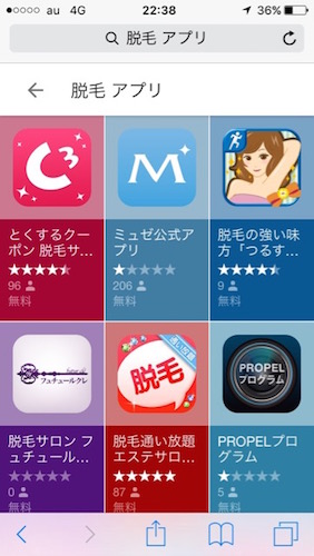 app-38