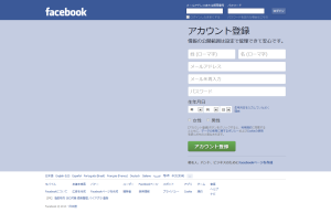 facebook
