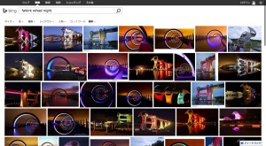 falkirk-wheel-night-bing