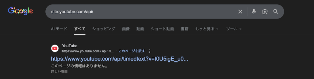 欲しいものがあればコメント欄へ mqdefault.jpg