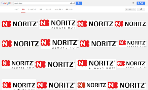 noritz
