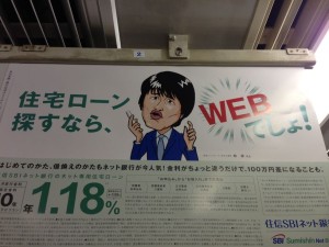web-desyo